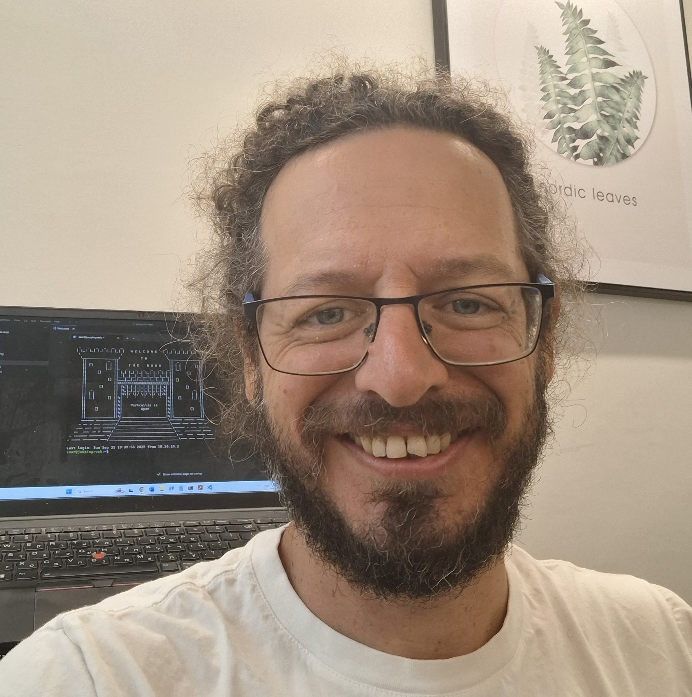 Portrait of Saar Yachin